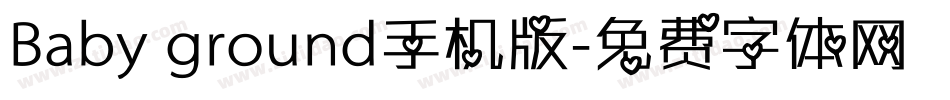 Baby ground手机版字体转换